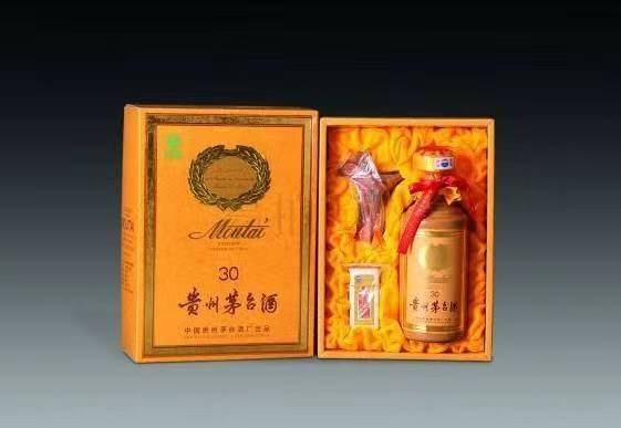 宝山年份茅台酒回收