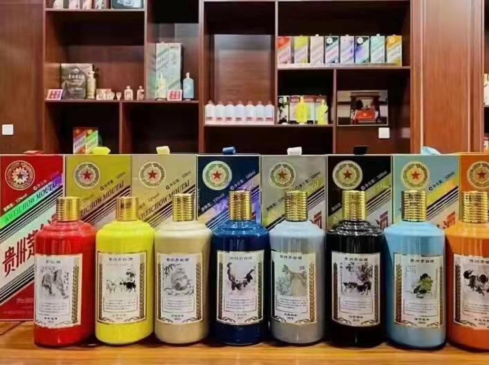 宝山名酒鉴定部分方法